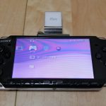 PSP GPSには価値がある