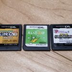ds　漢検、英語、数学などの学習ゲームを安く買って高く売る方法