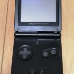 ゲームボーイアドバンスSPには価値がある