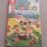Switchあつまれどうぶつの森に見る関連ゲームの価値上昇